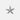 MCH02-SilverStarfishCharm.png